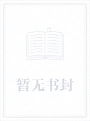 通灵人日记：灵魂说