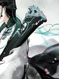 仙尊归来之力王封面