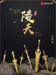 道剑异界封面