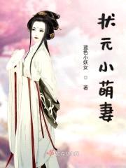 一树相思两闲愁封面