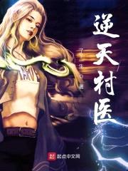 失忆之王封面