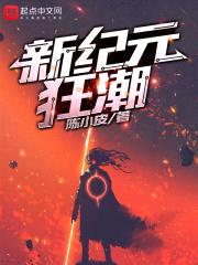 未命名的夜封面