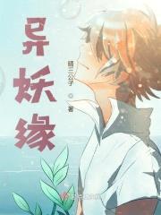 但愿有晴天封面