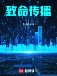 聚天封面