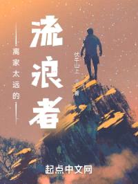链接星空封面