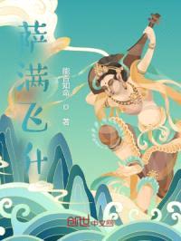系统最坑封面