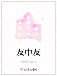 李小美封面