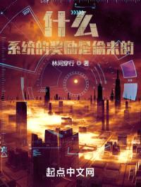 打卡万界封面
