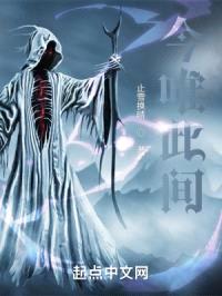 今唯此间封面