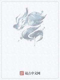 仙神遗落封面