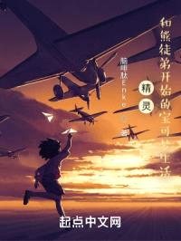 在宝可梦世界生活封面