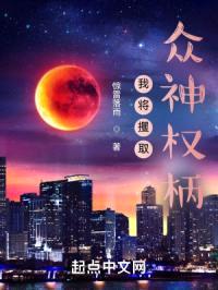 在轮回中徘徊千年封面